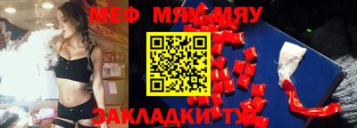 каннабис Кинель