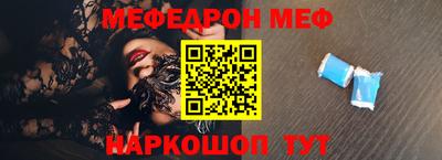 СК Кимры