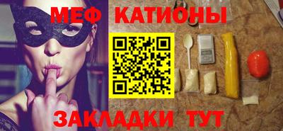 СК Кимры