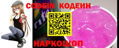 каннабис Кинель