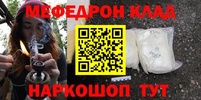 твердый Кингисепп
