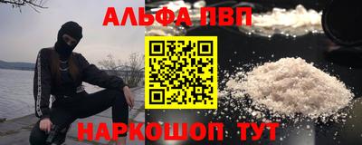 каннабис Кинель