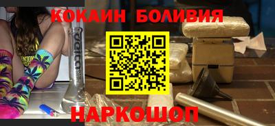 каннабис Кинель