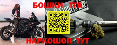 СК Кимры