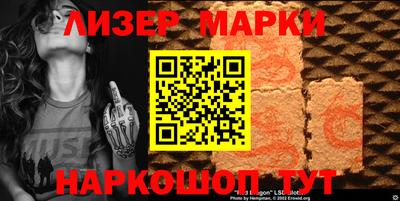каннабис Кинель