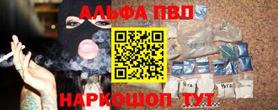 каннабис Кинель