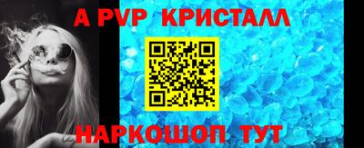 СК Кимры
