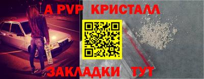 каннабис Кинель