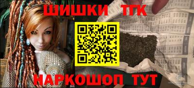 СК Кимры
