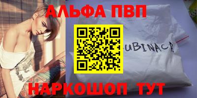 СК Кимры