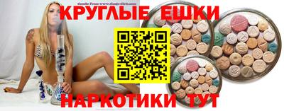 каннабис Кинель