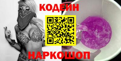каннабис Кинель