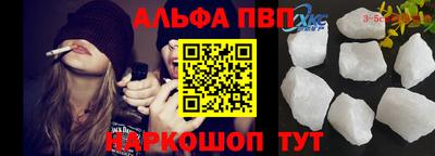 каннабис Кинель