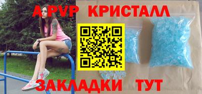 СК Кимры
