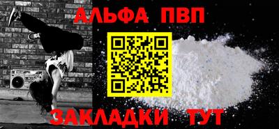твердый Кингисепп