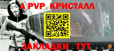 СК Кимры