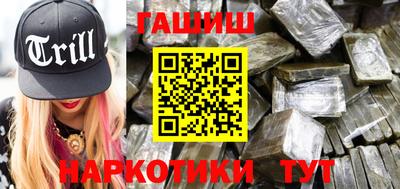 СК Кимры