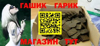 СК Кимры