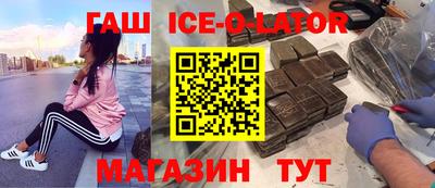 СК Кимры
