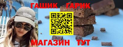 каннабис Кинель