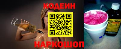 каннабис Кинель