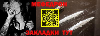 твердый Кингисепп