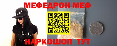 каннабис Кинель