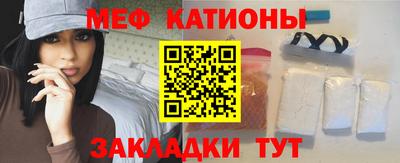 СК Кимры