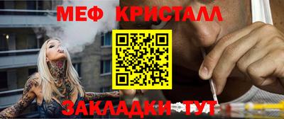 каннабис Кинель