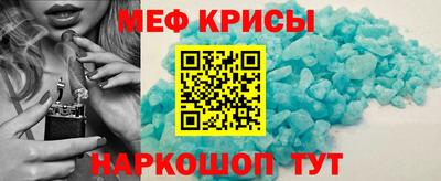 СК Кимры