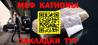 твердый Кингисепп