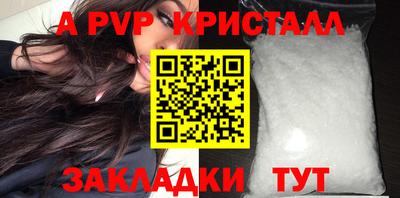 СК Кимры